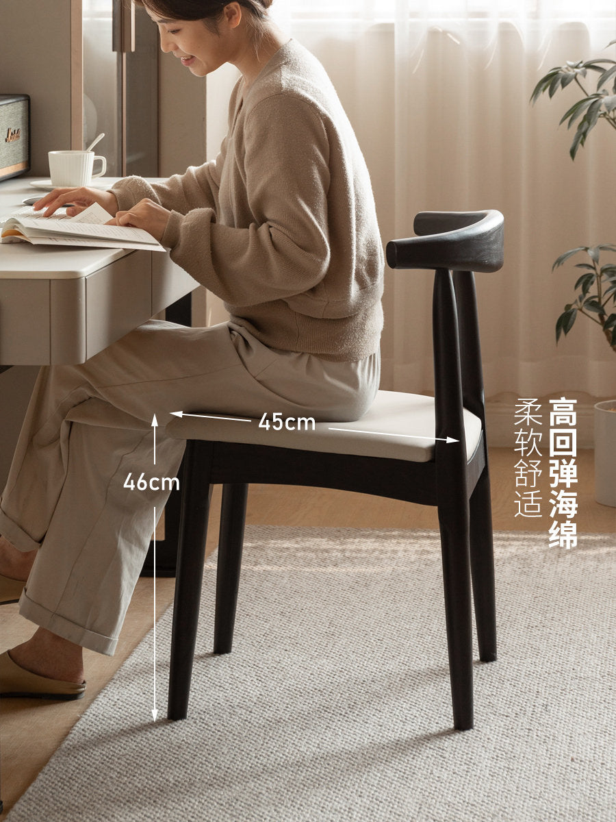 实木餐椅软包牛角椅简约复古总统椅书房书椅黑色靠背椅子